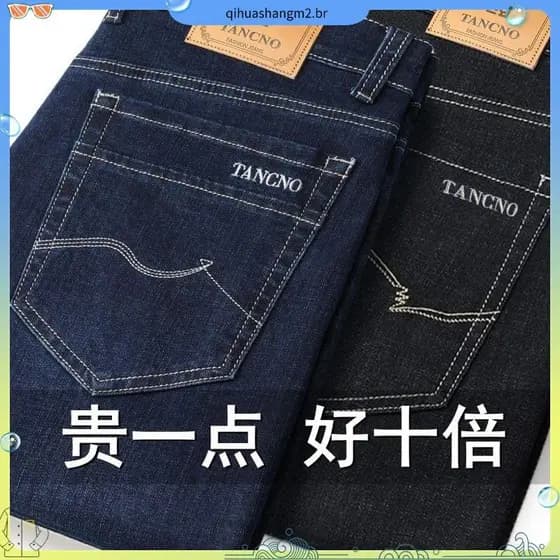 calsa jeans masculina kit calça jeans masculina calça masculina jeans Calças de brim masculinas outono e inverno grossas