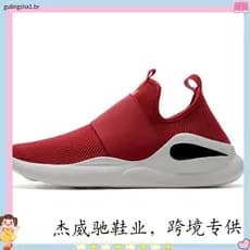 Tênis Sonic , Sapatos Para Crianças , Meninos E Meninas , Rápidos Vermelhos , Lembrancinhas Festa De Aniversário , Elega