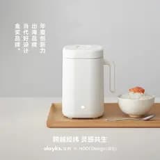 Olayks Mini panela de arroz instantânea inteligente doméstica multifuncional pequena panela de arroz 1 a 2 pessoas mini