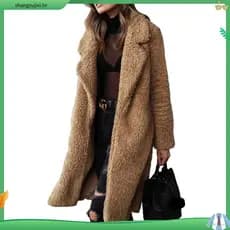 Casaco Feminino Teddy Max Alongado Forrado com Capuz e Bolso