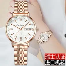 relogio feminino luxo relogio feminino pequeno delicado Novo autêntico suíço relógio automático senhoras relógio mecânic