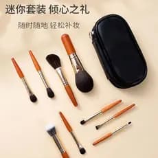 kit pincel maquiagem profissional pincel maquiagem Cangzhou Mini 9 Conjunto de pincéis de maquiagem para viagem Pincel d