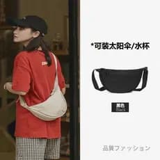 Bolsa bolsa femenina Japonês novo estilo saco de bolinho à prova dwaterproof água saco do mensageiro Unisex All-Match ax