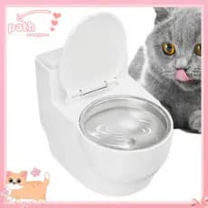 Tigela De Água Para Gatos Em Formato De Vaso Sanitário PATH , Anti-Derramamento Montada Na Parede Animais De Estimação ,