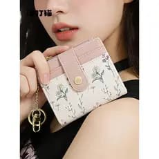 carteira feminina carteira feminina pequena Yangdingmao nicho luz luxo Premium Floral carteira curta feminina 2026 novo