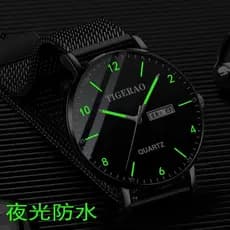 relogio masculino Ultra-fino relógio mecânico automático masculino estudante versão coreana na moda duplo calendário à p