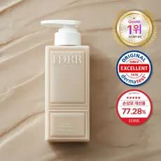 IDRR Restore Hair Treatment 390ml Cuidados Com Danos A Aminoácidos Para Cabelos Secos E Danificados