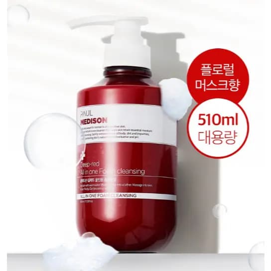 PAULMEDISON Deep Red All-In-One Espuma De Limpeza 510ml Tamanho Grande Família K-Beauty