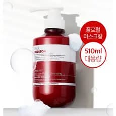 PAULMEDISON Deep Red All-In-One Espuma De Limpeza 510ml Tamanho Grande Família K-Beauty