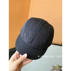 boné boné masculino Novo estilo chapéu de aba curta masculino verão leve malha respirável boné de beisebol de secagem