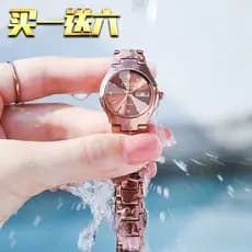 relogio feminino pequeno delicado relogio feminino Relógio feminino suíço automático mecânico relógio de quartzo à prova