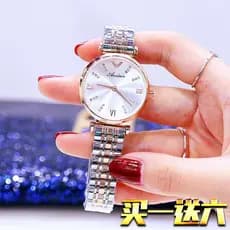 relogio feminino pequeno delicado relogio feminino luxo Relógio feminino High-End banda de aço Gypsophila 2024 estudante