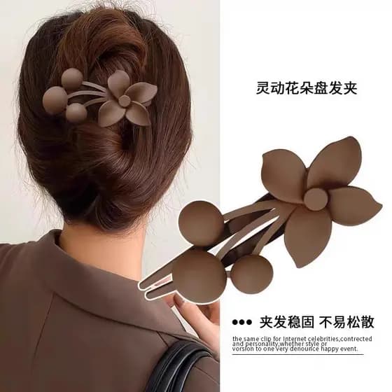 kit laços de cabelo infantil laços de cabelo infantil luxo High-End sentimento flor plana clipe de cabelo feminino Gra