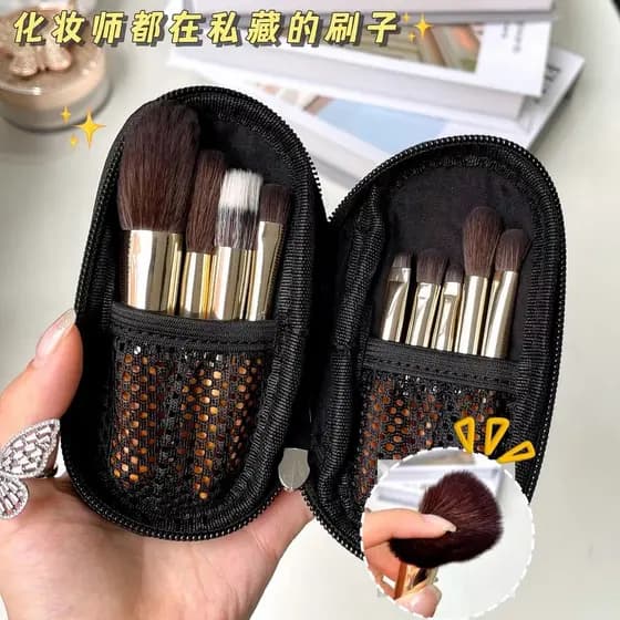 kit pincel maquiagem profissional kit pincel maquiagem Mini versão 9 conjunto de pincéis de maquiagem portátil pincel Bl