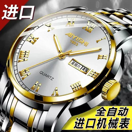 relogio feminino luxo relogio feminino pequeno delicado Swiss genuíno marca-nome relógio masculino relógio mecânico auto
