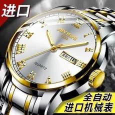 relogio feminino luxo relogio feminino pequeno delicado Swiss genuíno marca-nome relógio masculino relógio mecânico auto