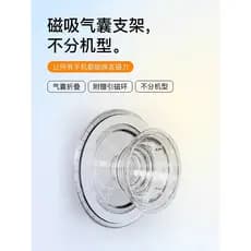 griptok magsafe magsafe popsocket Suporte magnético para capa de telefone MagSafe Airbag Fivela de anel retrátil Suporte