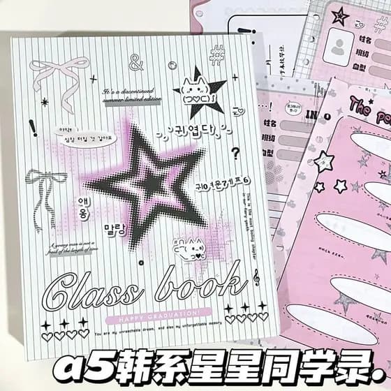 [Estoque pronto] Novo estilo A5 estilo coreano estrela graduação colega de classe registro de alto valor simples escola