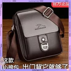 5405 Coleção de Pessoas Bolsa Masculina Bolsa de Couro Bolsa de Ombro Bolsa Pendurada Mochila Bolsa Mensageiro Bolsa Peq