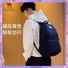 Camelo mochila ao ar livre 2025 novo estilo masculino feminino estudantes universitários moda leve viagem caminhadas moc