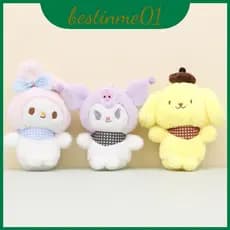 Chaveiro De Pelúcia Sanrio De Personagem Caprichoso Boneca Macia De 12 Cm De Altura