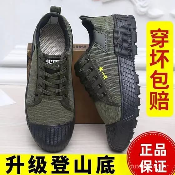 Calçados Masculinos de Liberação para Treinamento Militar, Sapatos Duráveis de Lona e Borracha para Canteiros de Obras,
