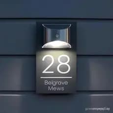 Números de casa modernos e personalizáveis da BeNsil, números de casa externos personalizáveis movidos a energia solar,