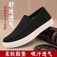 Sapatos, sapatos casuais, slip-ons, sapatos masculinos, mocassins respiráveis, sociais masculinos, tradi