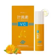 Óleo Essencial para os Olhos Hanjilan Lutein, Sérum Anti-Rugas para os Olhos Ruy Vc, Hidratante e Redutor de Linhas Fina