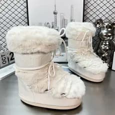 Botas de Esqui Longas Femininas para o Inverno de 2025, Antiderrapantes, Pelúcia, Estilo Celebridade, gro I85Z IGAF