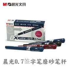 Chenguang 0.7mm caneta tinteiro médica prescrição Gel caneta GP1115 caligrafia prática fosco caneta titular caneta de ág