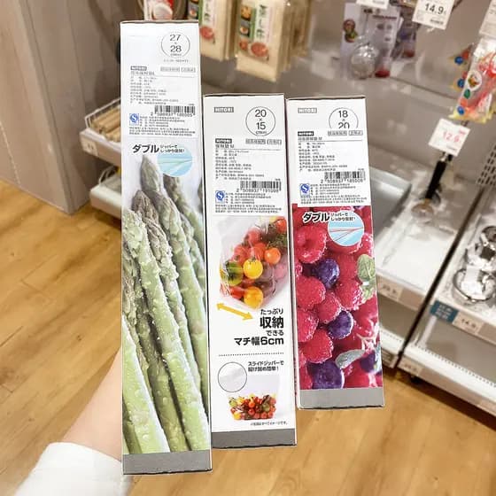 Amor casa preferido engrossado Freezer refrigerado saco de manutenção fresca tipo zíper doméstico saco de manutenção fre