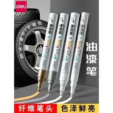 Deli Paint Pen Caneta Marcadora Branca À Prova D 'Água À Prova de Óleo Não Desbotamento Pneu DIY Graffiti Pen Car Touch-