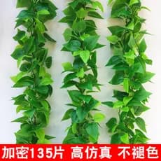 Simulação cola plástico Rattan folhas folhas verde endro folhas decorativas plantas de plástico videiras folhas verdes v