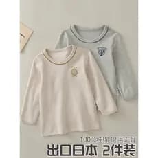 Roupas infantis desossadas escovadas Roupas de outono Roupas infantis de algodão puro Roupas de outono para meninos Cami