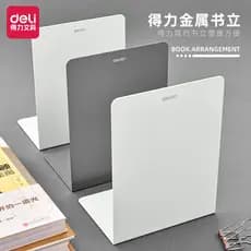 Deli Metal Estante Estudante Desktop Simples Moda Bookender Bookend Book Organizar Rack de Armazenamento 4 Peças Grande