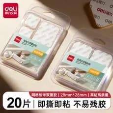 Deli Nano Adesivo Dupla Face de Alta Viscosidade Cola de Velcro Transparente Forte À Prova D 'Água Espessado Parede Fixa