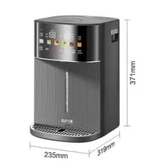 SUPOR/SUPOR SW-60T709