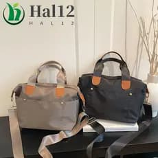Bolsa Crossbody De Nylon HALB , De Ombro Leve Estilo Coreano Feminina De Tecido Oxford