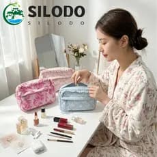 Bolsa De Armazenamento De Cosméticos SILODO , Maquiagem Floral De Grande Capacidade Estilo Vintage , Com Estojo De Higie
