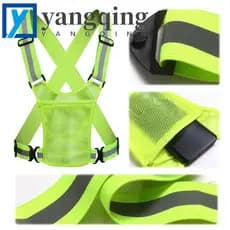 Colete De Corrida Reflexivo YANGQING , Ajustável Com Bolsa De Telefone De Ciclismo , Respirável