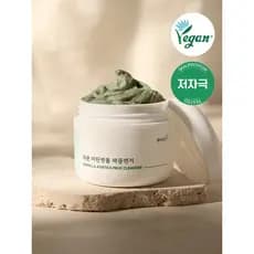 Máscara De Limpeza Facial E Lavagem De Argila Suave Chaebi Gonggancica Pack 45g Para Pele Sensível
