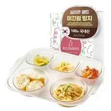 Bandeja De Alimentação Para Crianças Pequenas , Antiderrapante , 5 Seções , Base De Silicone De 3.5 Cm , Sem BPA , Prato