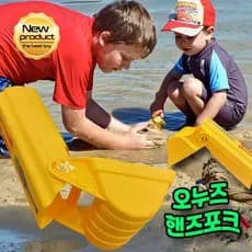 Conjunto De Brinquedos Para Brincar De Areia E Neve , Garfo De Mão , Escavadeira Manual , 2 Peças , Brinquedo De Praia A