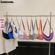 Bolsa Crossbody AOMSOM , De Ombro Em Formato De Bolinho De Nylon Portátil Para Axilas Feminina