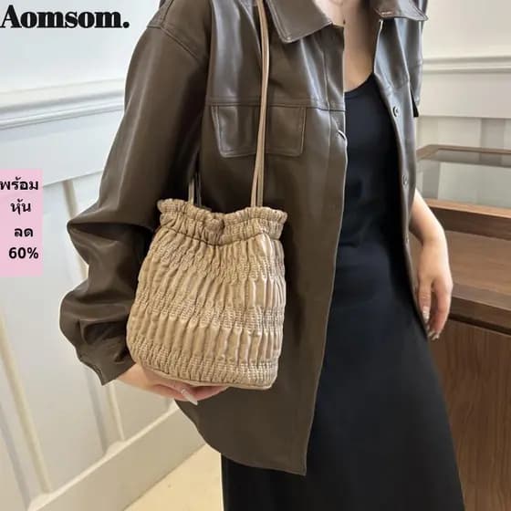 Bolsa AOMSOM , De Ombro Casual Moderna Feminina De Grande Capacidade Nas Axilas