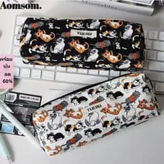 Lápis AOMSOM , Com Caixa De Papelaria De Gato De Desenho Animado Zíper , Organizador Criativo De Grande Capacidade , Mat