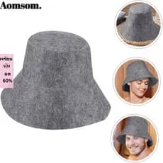 Touca De Sauna De Feltro AOMSOM , Secagem Rápida , Boa Absorção De Água , Chapéu , Moda Absorvente De Suor , Proteção De