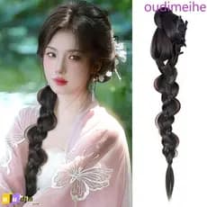 OUDIMEIHE Rabo De Cavalo Lateral Baixo Amarrado , Cocar Sintético Estilo Chinês Peruca Trança ,