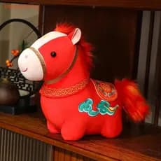 [baipestoner] 1 Peça Ano Do Cavalo Novo Mascote Boneca De Pelúcia Chaveiro 10/15/20/25cm Luy Brinquedo Pingente Crianças